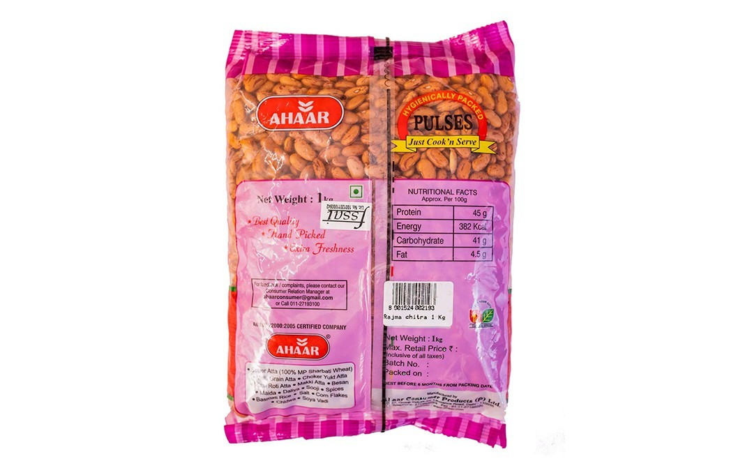 Ahaar Rajma Chitra    Pack  1 kilogram